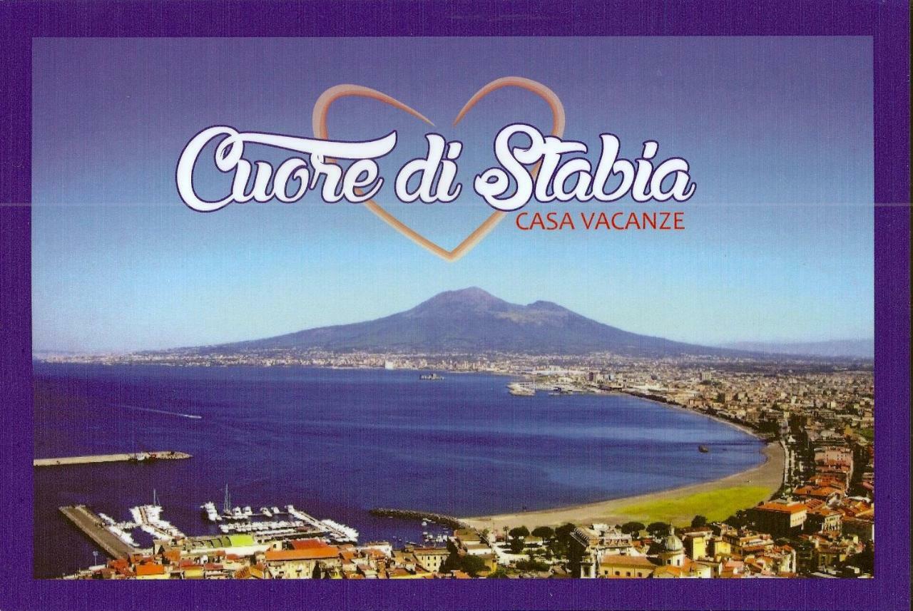 Cuore Di Stabia 카스텔라마레디스타비아 외부 사진